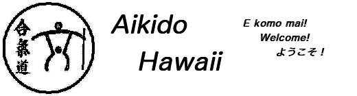 Aikido Hawaii Logo